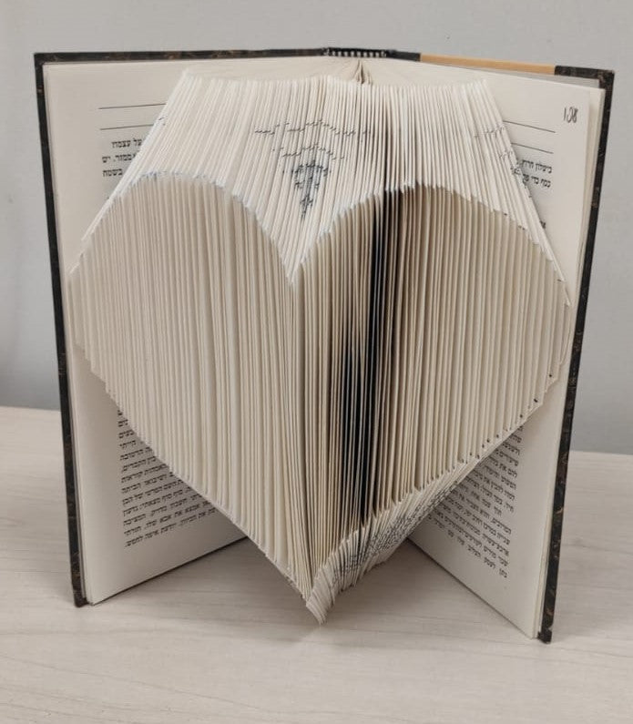 Vintage Heart 3D Book Art - Custom Hand-Folded Sculpture